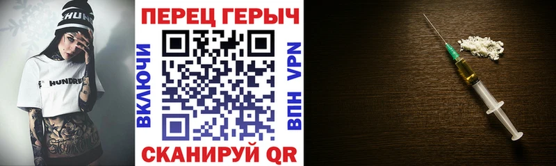 маркетплейс как зайти  Красновишерск  ГЕРОИН Heroin 