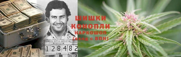 амф Абинск