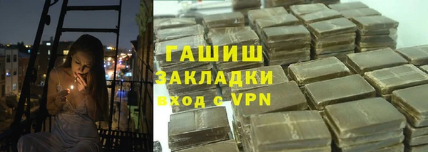амф Абинск