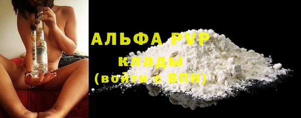 мдма Россошь