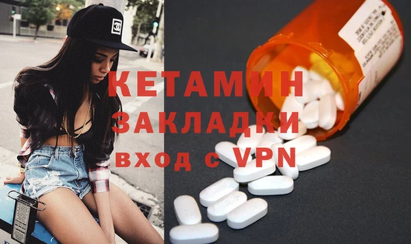 амф Абинск