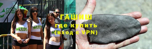 амф Абинск