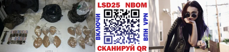LSD-25 экстази ecstasy  Красновишерск 