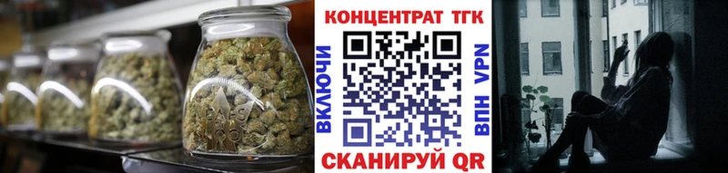 ТГК вейп Красновишерск